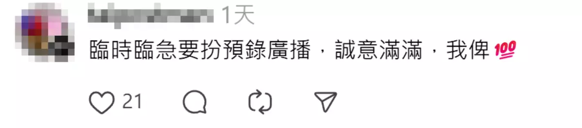 網上圖片