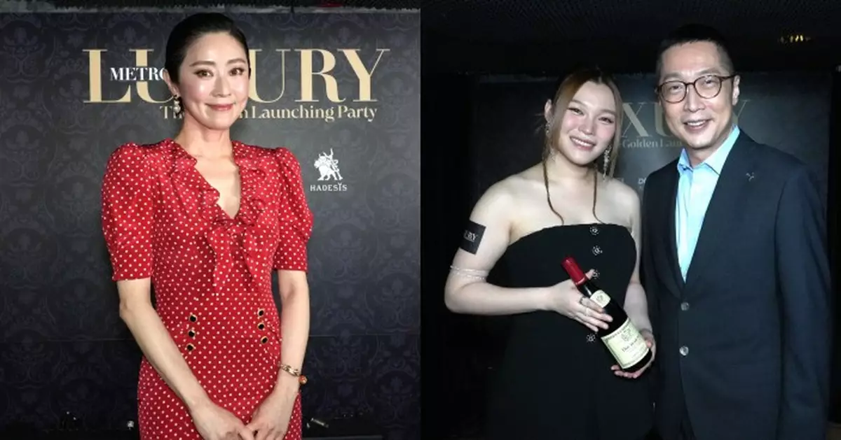 Metro Luxury品味∙新城｜張玉珊盛裝赴會百人發布酒會 黃洛妍生日表演獲馬浚偉贈紅酒