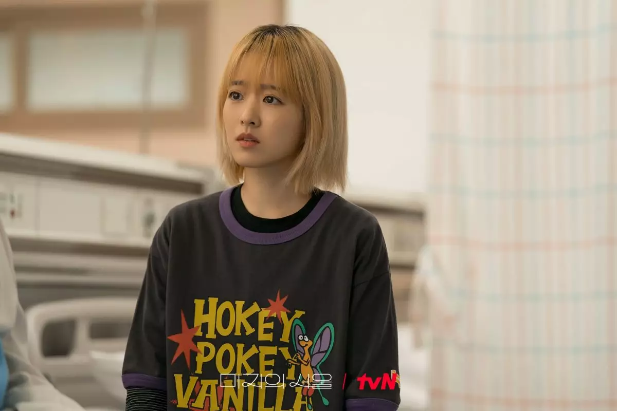 朴寶英也是一個人跑到首爾生活。 tvN FB圖片