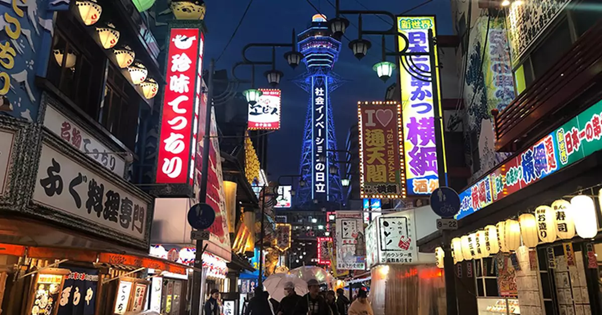 日本7月5日大地震預言引恐慌 東瀛遊多地直播實況助港人重拾旅遊信心