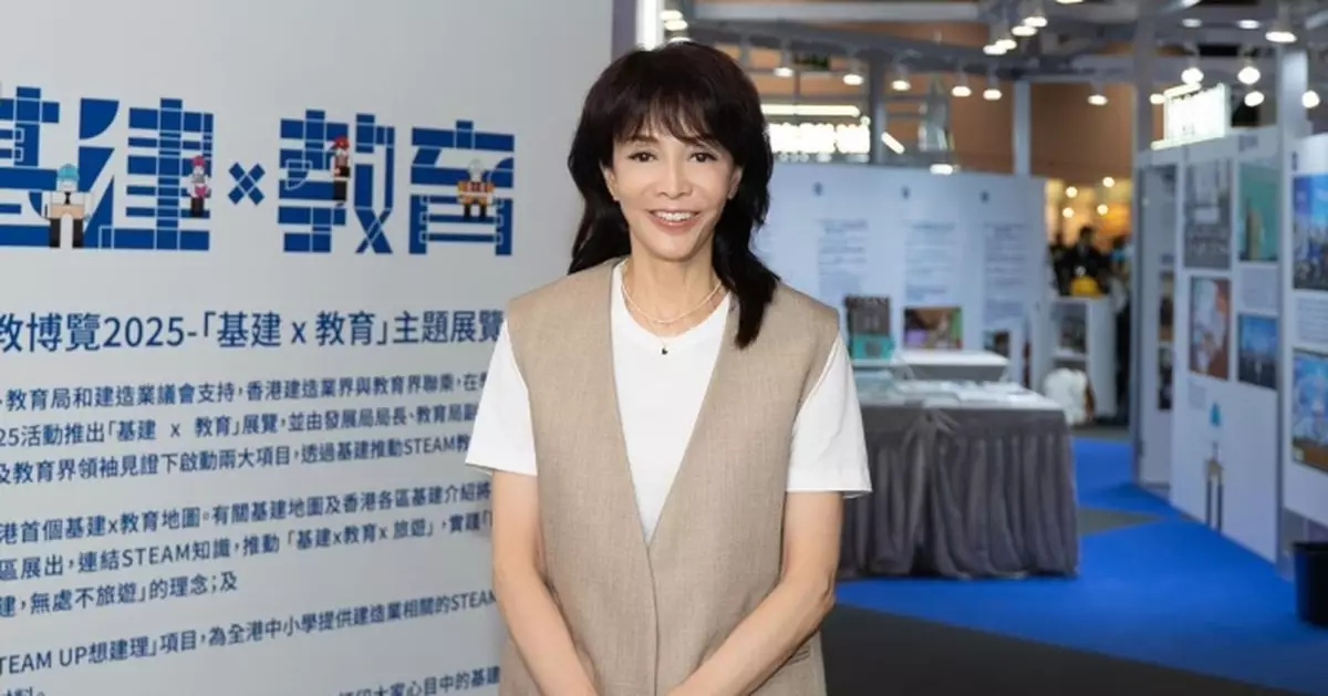 Do姐鄭裕玲驚喜現身「學與教博覽2025」 鼓舞同學了解基建、把握AI機遇發展潛能