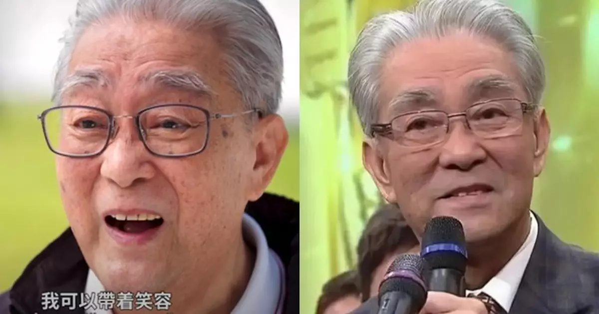 TVB「御用爺爺」周驄傳不敵肺炎病逝 享年92歲