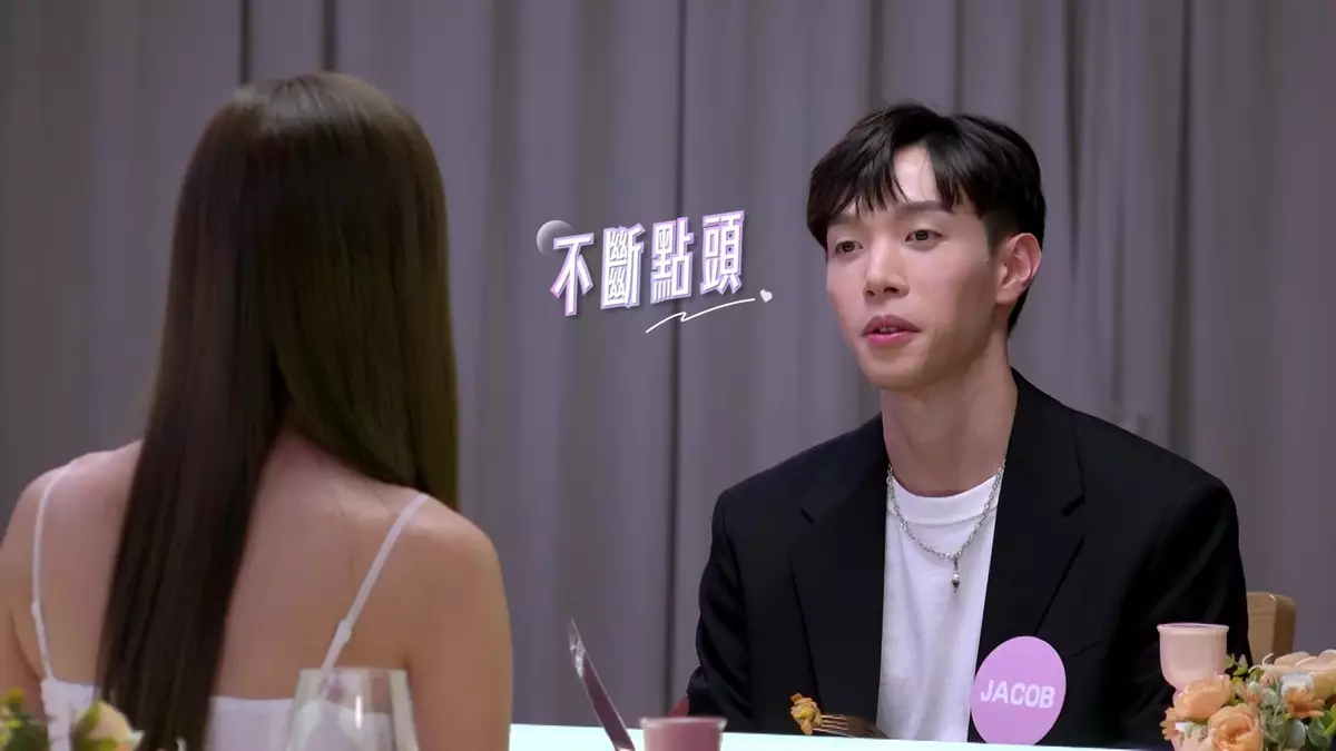 不過咁,Jacob嘅靦腆,阿Step好似反而幾受落喎。