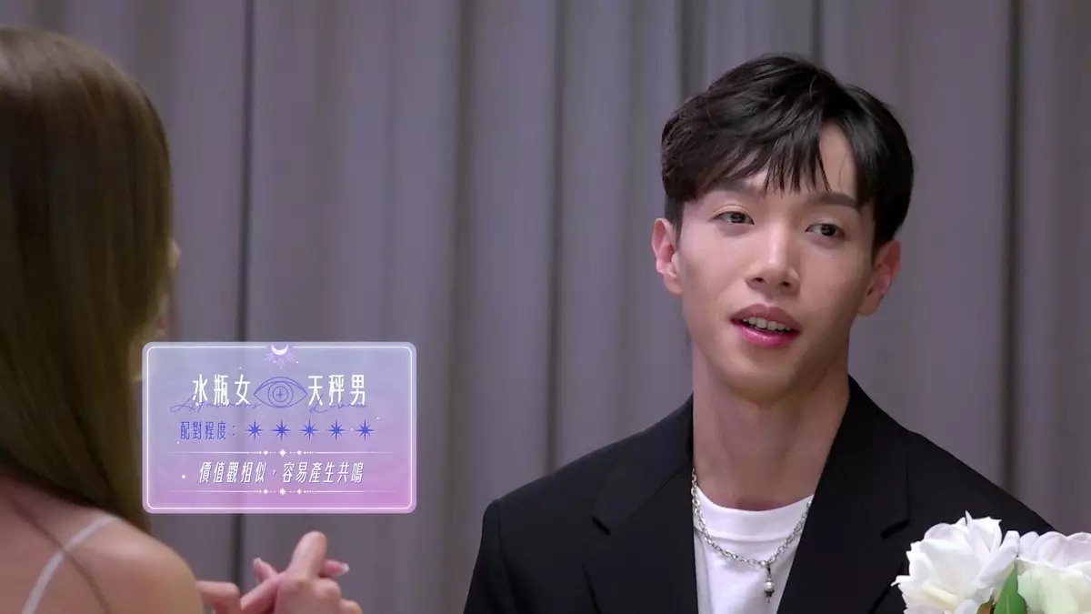 想親眼見證Step同Jacob嘅火花,密切留意新一集!