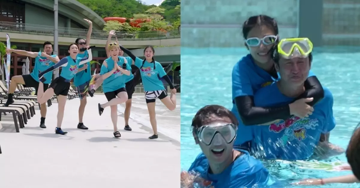 大師兄Welcome Summer大激戰｜獎門人家屬出擊 洪天明周家蔚乘機放閃勁恩愛