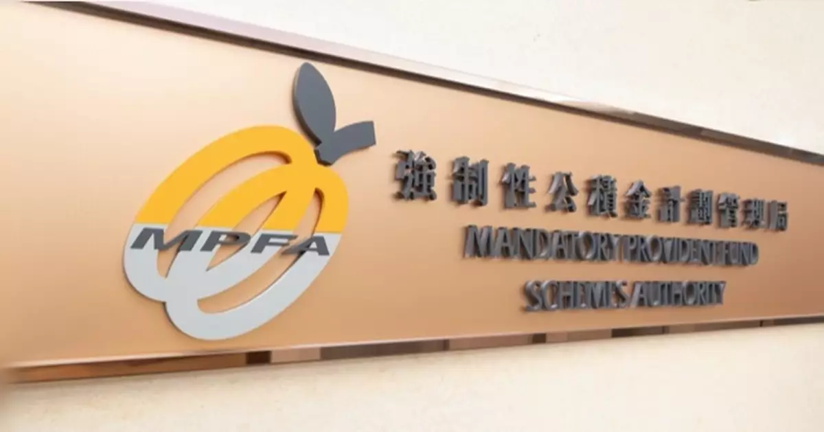 立法會批准強積金計劃修訂規例 政府歡迎指為MPF全自由行提供法律基礎