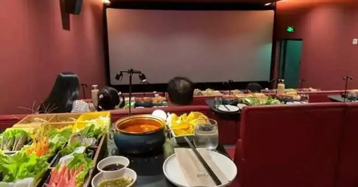 邊打邊爐邊睇戲！內地多家戲院推出火鍋套餐 創新體驗引兩極熱議