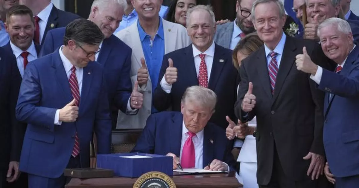 特朗普於獨立日簽署「大而美法案」