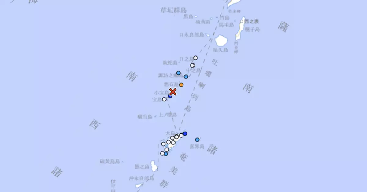 鹿兒島惡石島清晨5.3級地震  一度發避難警報及後確認全部人員安全