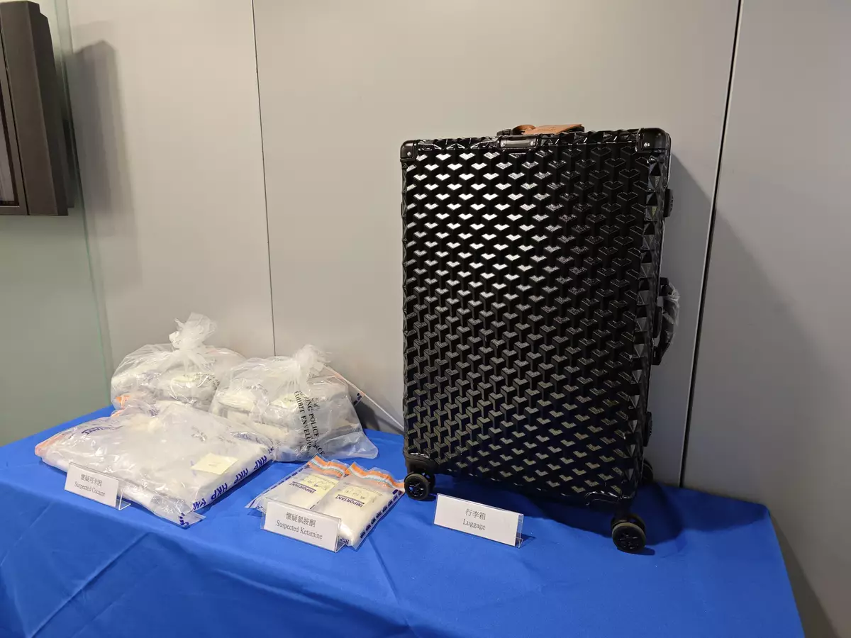 警破懷疑販運危險藥案。