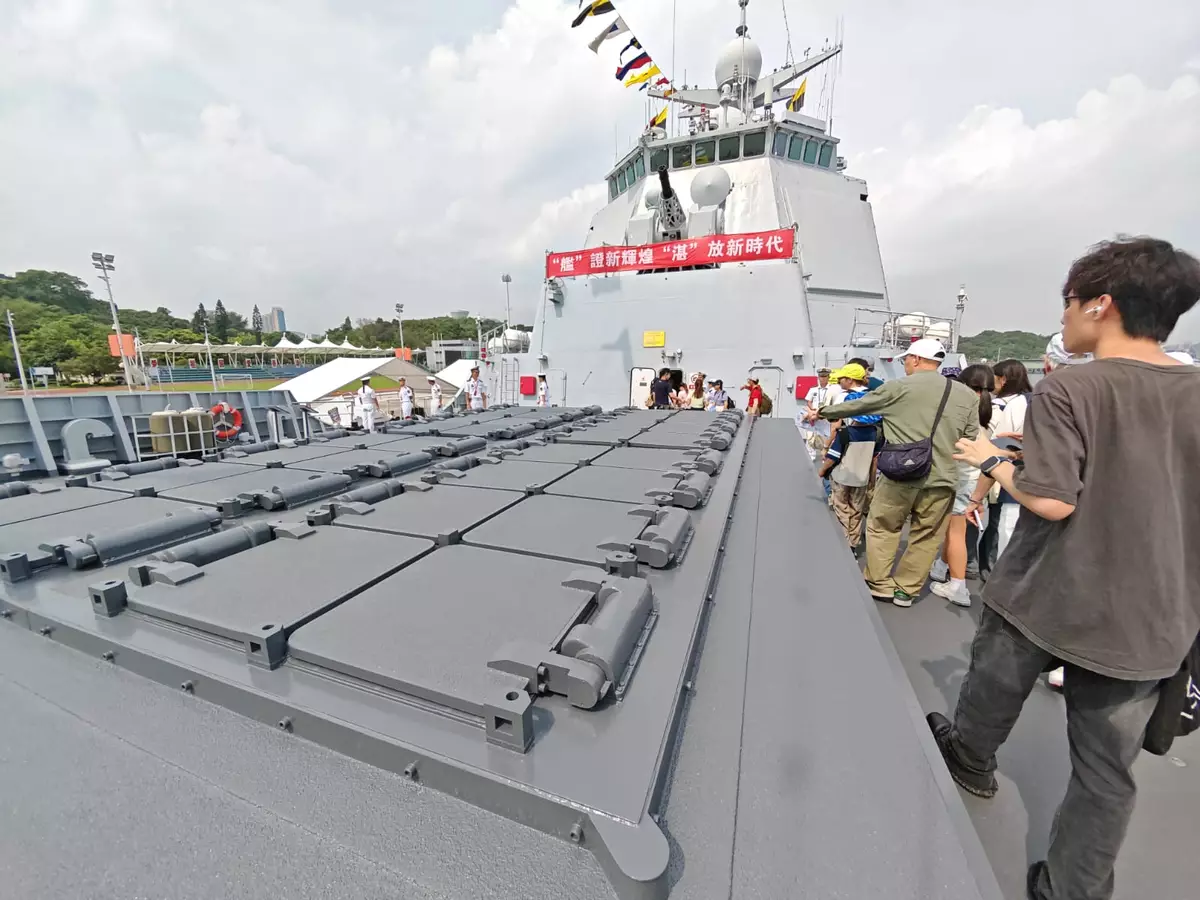 湛江艦。讀者提供圖片