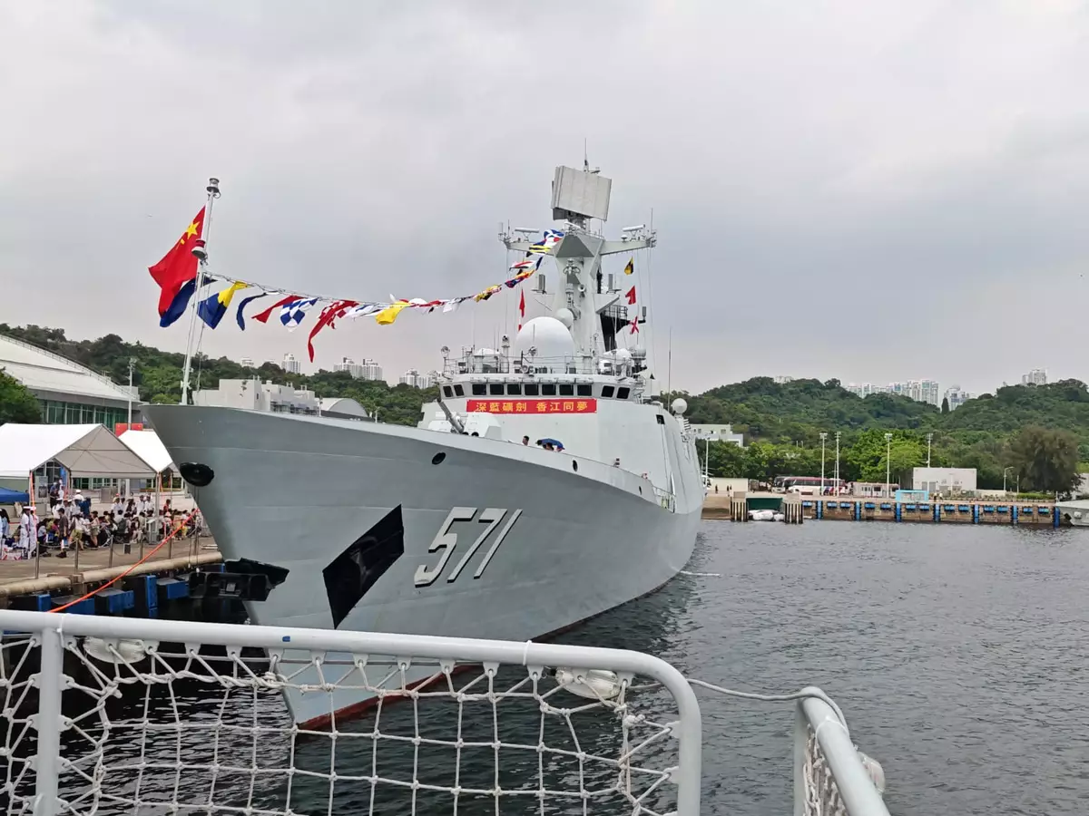 運城艦。讀者提供圖片
