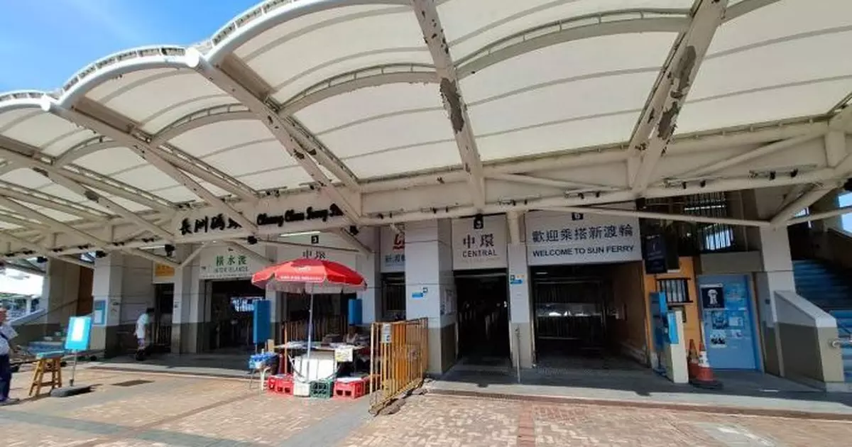 運輸署：上午實施海上交通特別措施期間　整體交通運作維持暢順