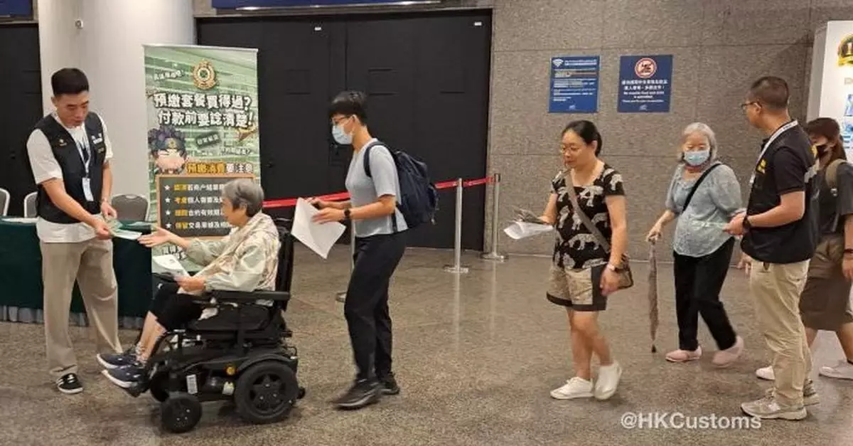 海關到銀髮產品展宣傳 提醒長者預繳消費要「諗清楚」