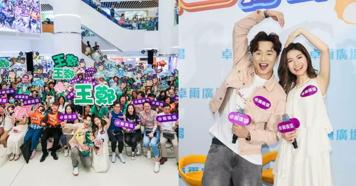 《中年好聲音3》「海豚音CP」合體登場 王鄭浚仁善玥澄合唱經典金曲展現實力