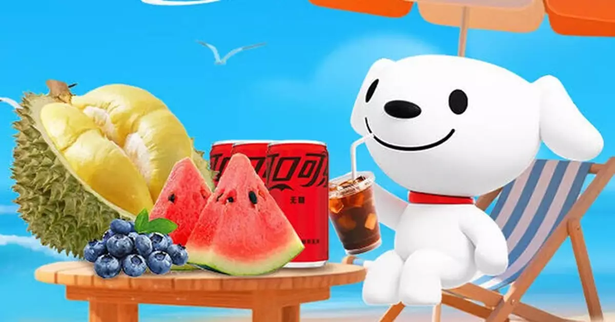 傳京東斥約40億收購佳寶超市