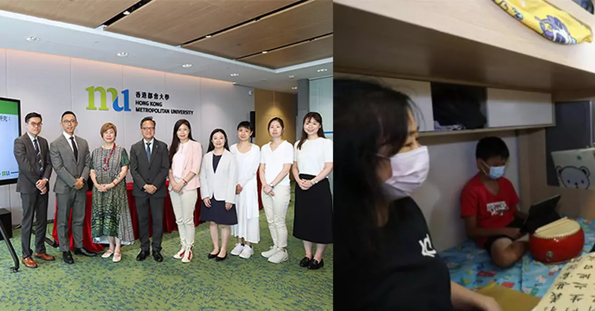 劏房兒童缺學習空間 抑鬱焦慮及學業表現受顯著影響
