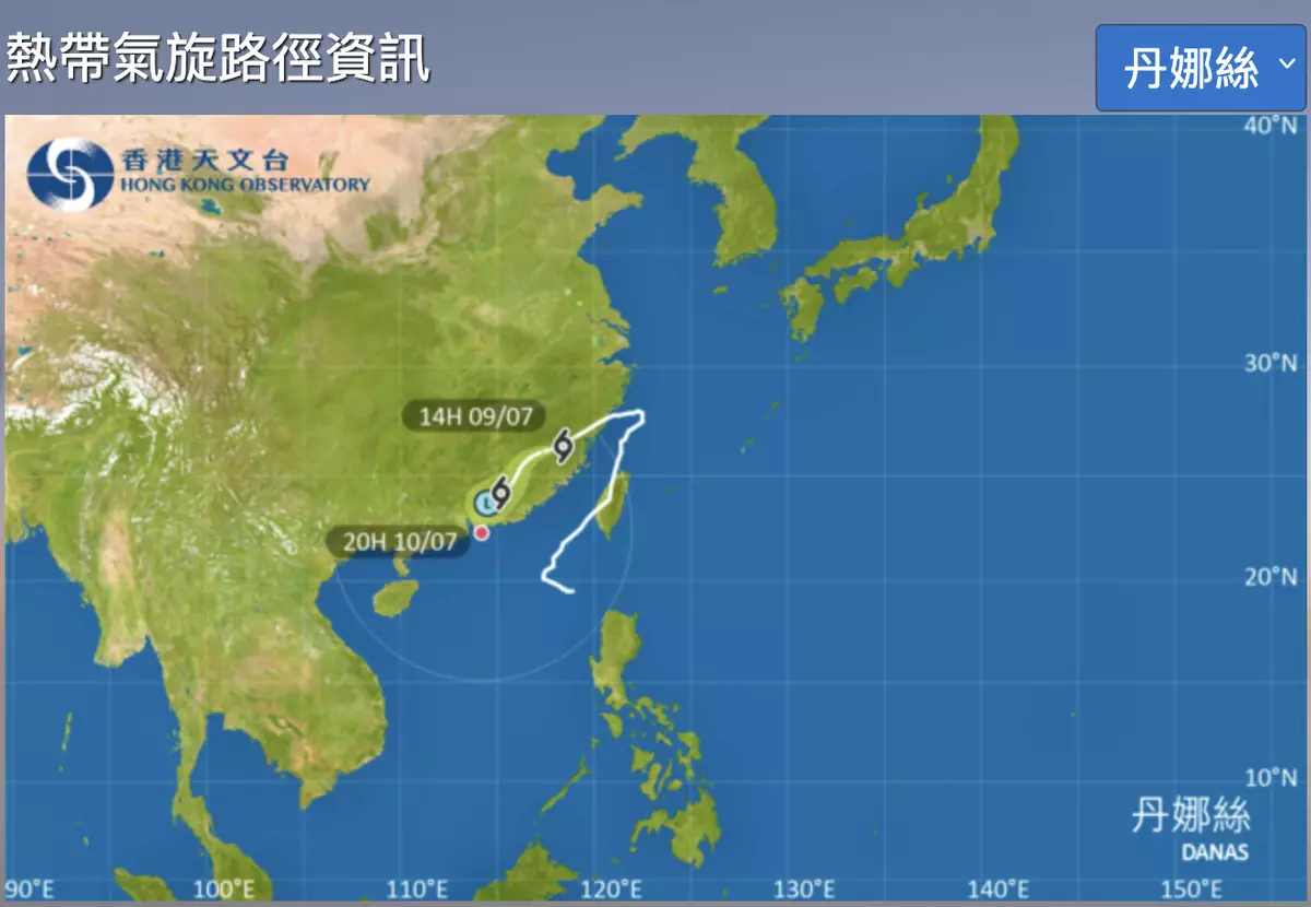 丹娜絲或進入廣東,料本港將有暴雨及狂風雷暴。天文台