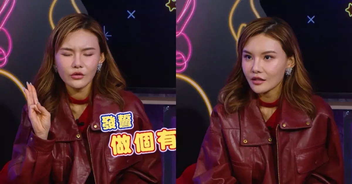 怨女俱樂部｜五索憶童年貧窮生活 坦誠視馬生為事業跳板