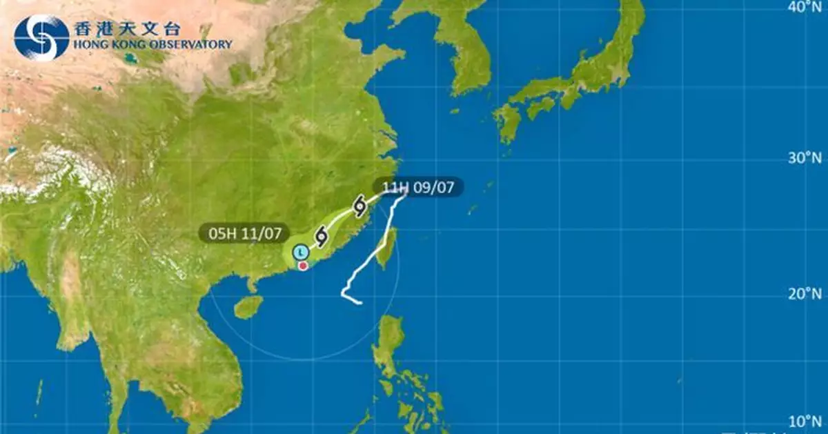 天氣 | 丹娜絲將進入廣東 天文台：視乎風力變化考慮發出強烈季候風信號