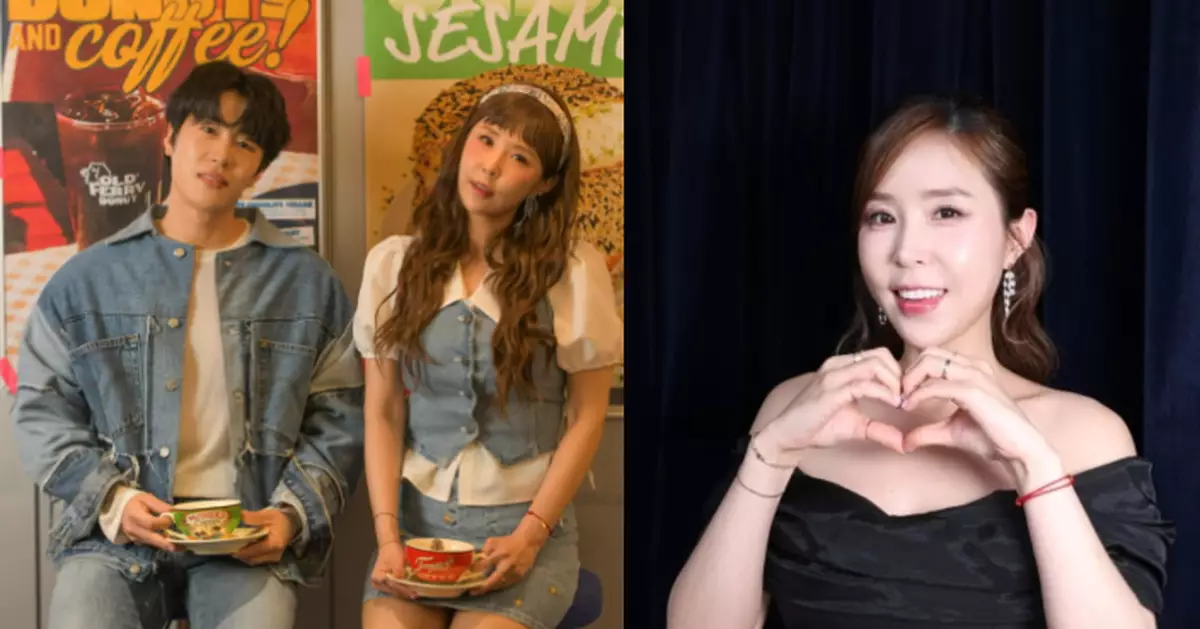 未婚夫被連環爆黑歷史 申智首發聲明力撐澄清不實指控