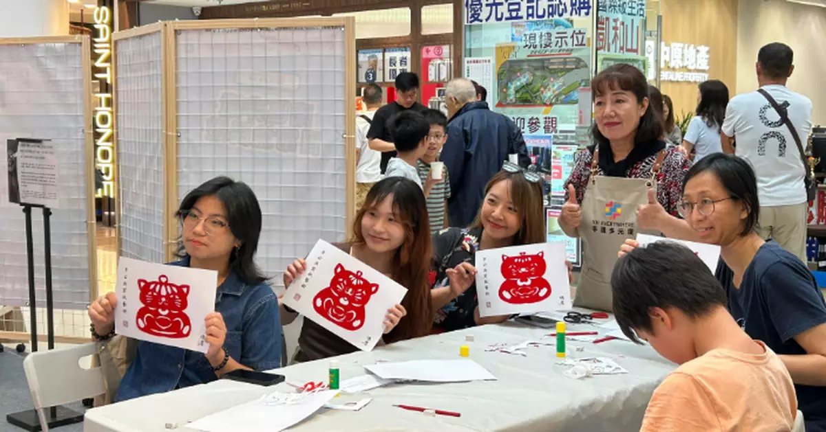 巴士的人物｜剪紙藝術家李雲俠：從兔子開始的使命 每一剪都是中國故事