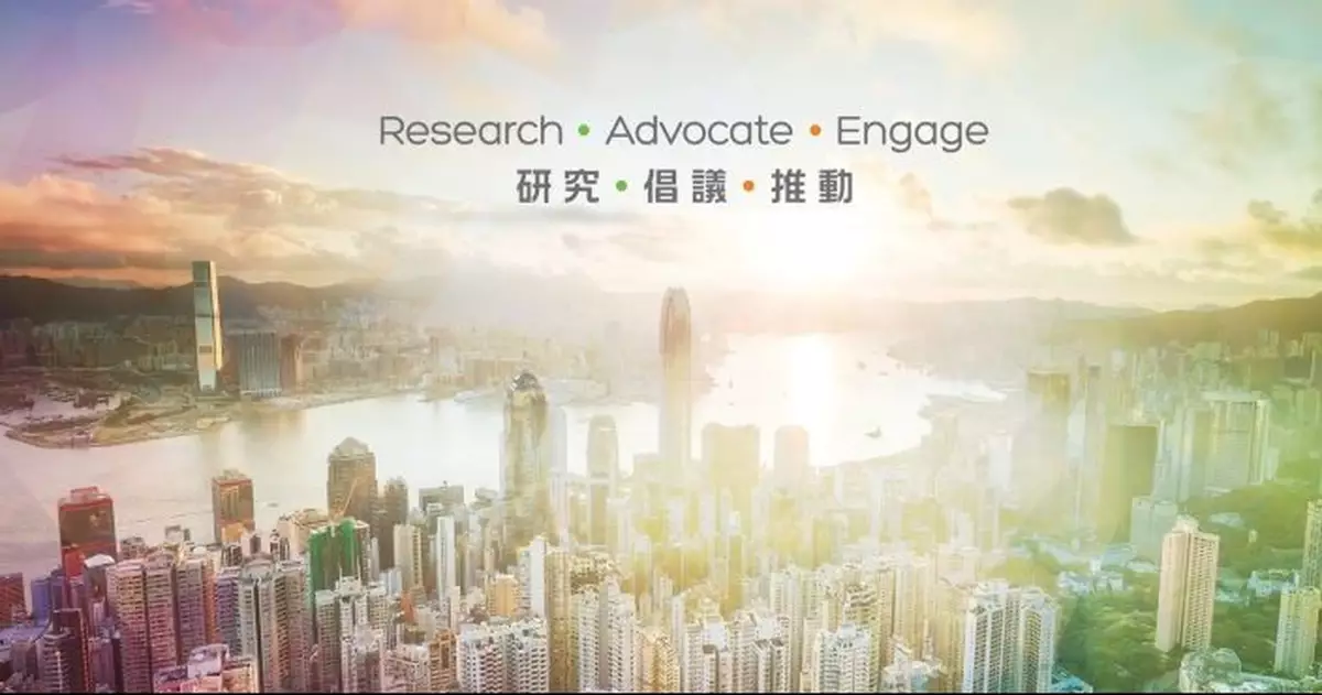 團結香港基金：大眾對退休後財務準備普遍不足　財務工具應用有限