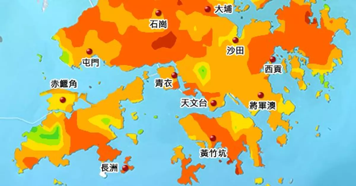 天氣 |  天文台：早上大驟雨多處錄約50毫米雨量 大嶼山南部逾70亳米