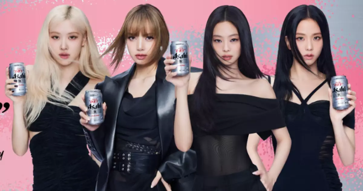 BLACKPINK首度全員擔任啤酒品牌大使 9月東亞五地同步推聯乘企劃