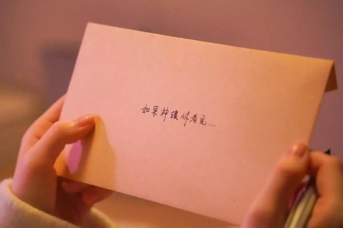 G.E.M. IG圖片