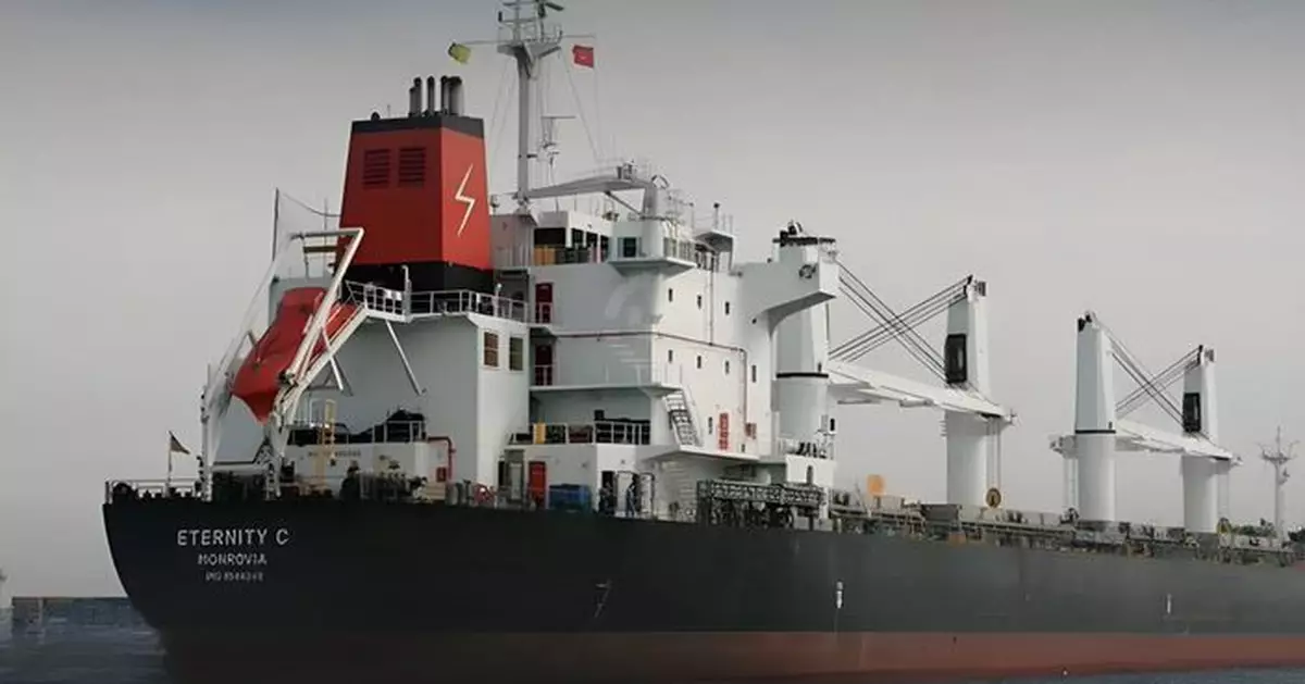 也門胡塞武裝四日內擊沉第二艘貨輪 據報至少3人死