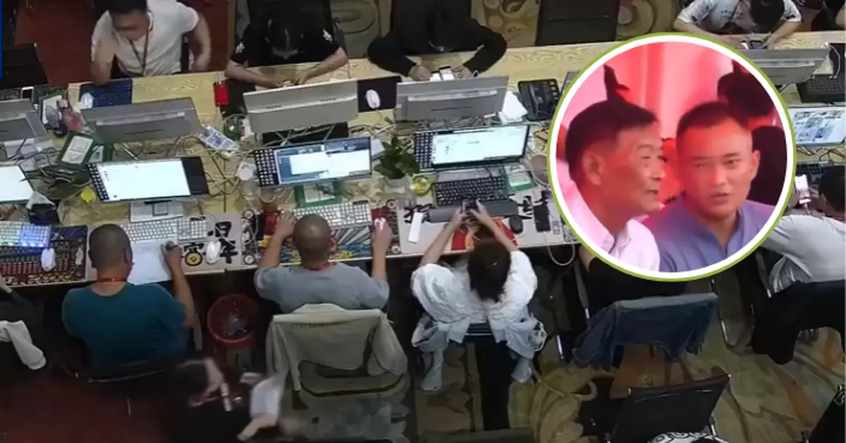 檢察機關起訴緬北果敢白家犯罪集團21人 涉詐騙故意殺人罪販毒製毒等