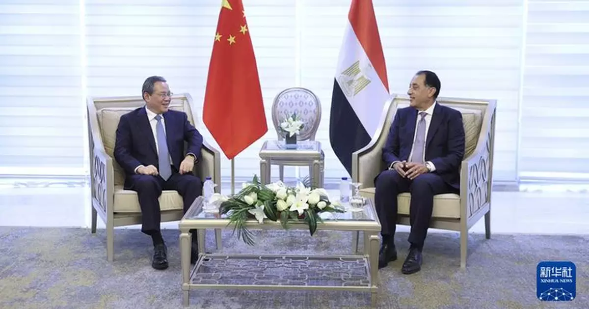 李強會見埃及總理 稱支持埃及在國際和地區事務上發揮更大作用