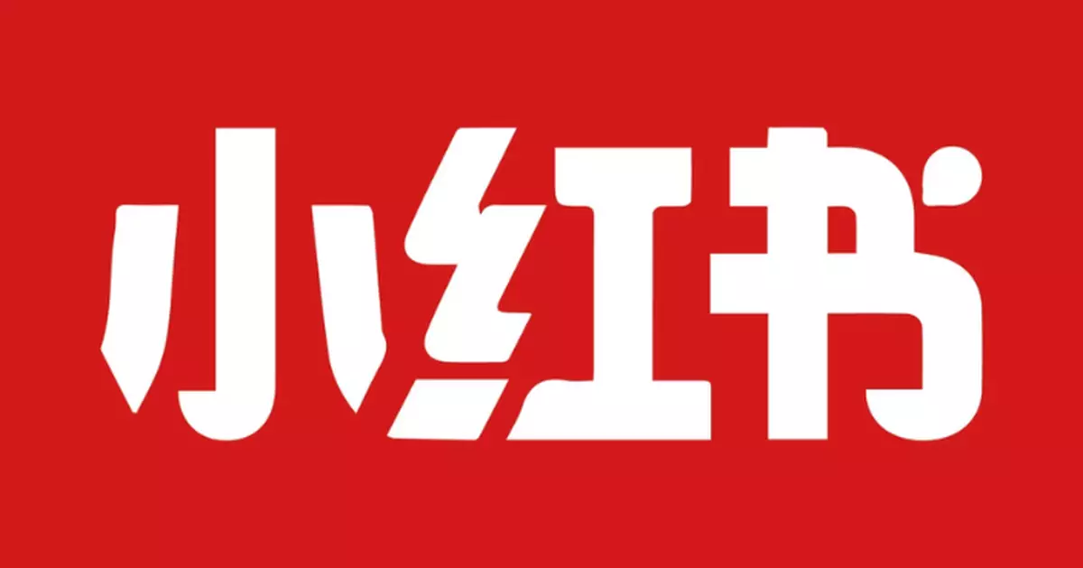 小紅書平台 ：誠懇接受網信辦處罰措施　深刻汲取教訓認真落實整改要求
