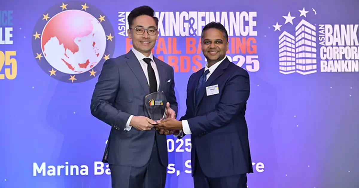 工銀亞洲獲《亞洲銀行與金融》「年度最佳香港國際企業流動性管理銀行」殊榮