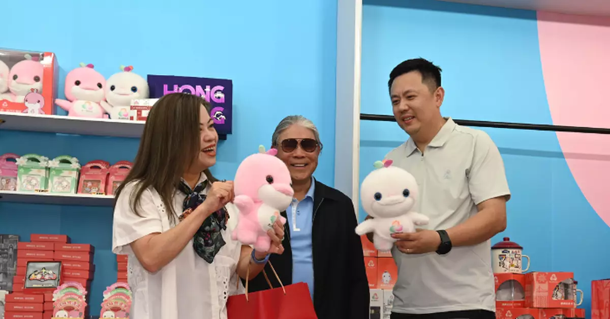 全運會香港賽區特許商品7.14開售 羅淑佩﹕商品展現香港獨特魅力