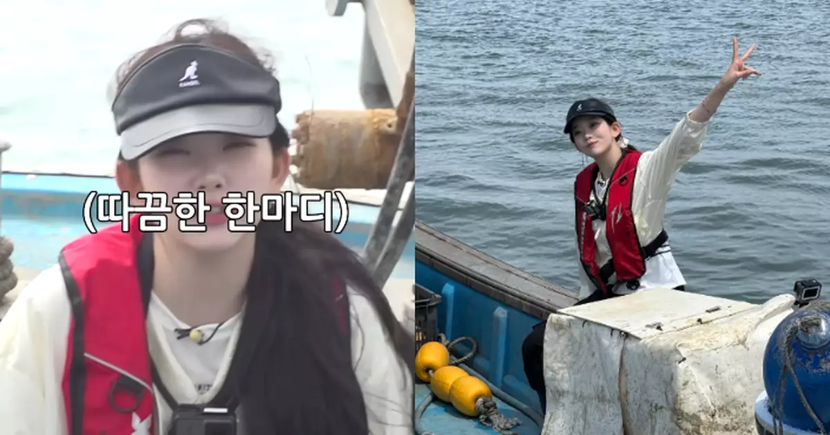 Billlie成員Tsuki節目發言激發熱議 直言沒兼職經驗會社交能力低