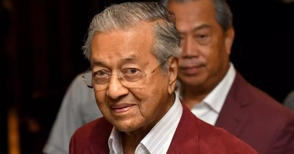 日前剛度過百歲生日 馬來西亞前總理馬哈蒂爾入院觀察