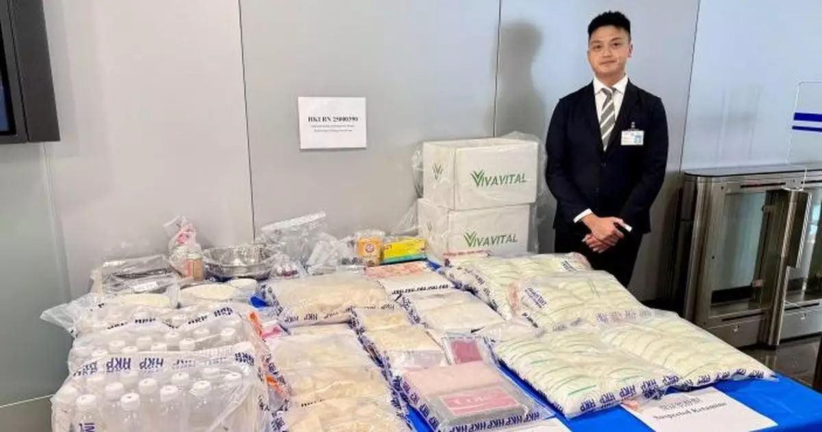 警方土瓜灣住宅單位搗破製毒工場 檢值2200萬可卡因K仔等毒品1男被捕