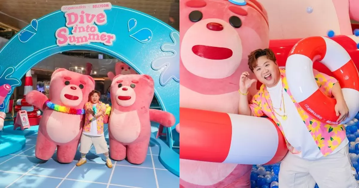 BELLYGOM獨家聯乘東薈城名店倉 Fatboy@ERROR率先試玩6大巨型夏日互動打卡位