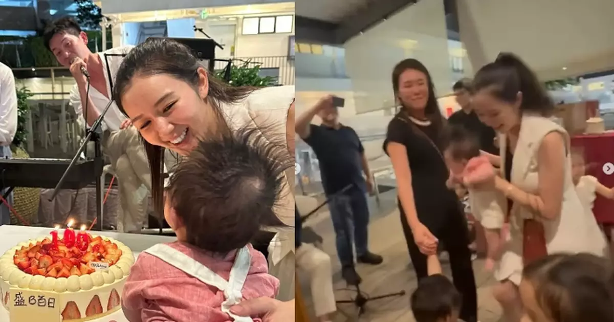 麥明詩公開仔仔百日派對萌爆片段　BB跳舞畫面再度曝光