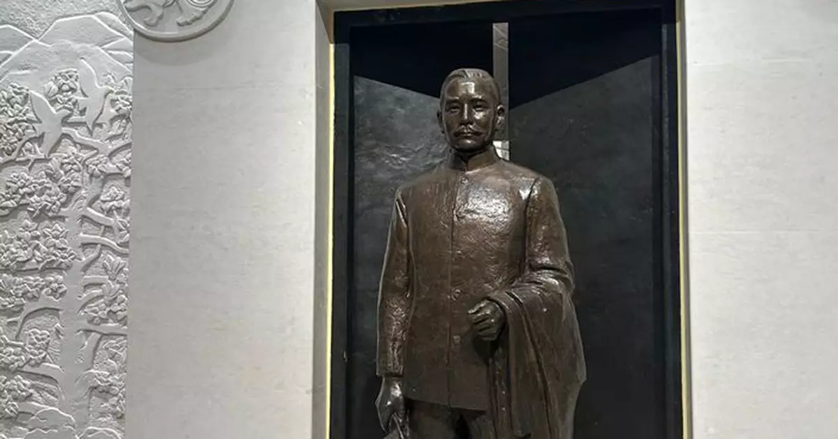 參觀孫中山故居，頓悟中國如何翻身