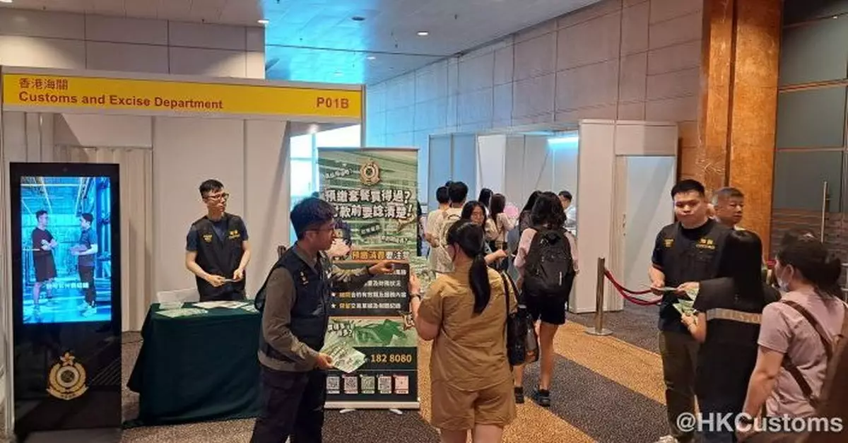 海關婚紗展宣傳   籲大額預繳擺酒費用要三思