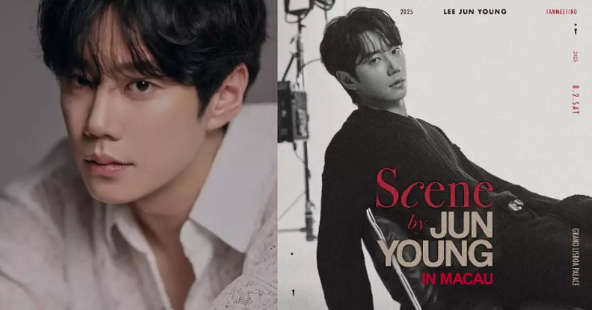 U-KISS出身李濬榮由忙內變全能男神 首次澳門見面會準備豐富福利