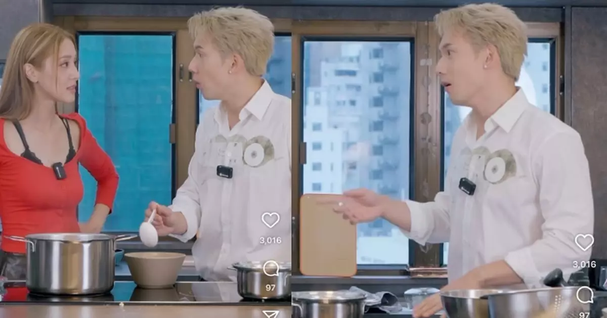 初次見面被撩 關智斌甜讚陳凱琳「你好靚」