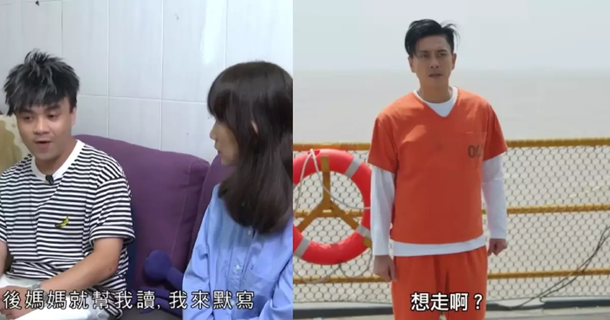 《東張西望》跨平台收視重返冠軍 黃宗澤主演劇集收視位列亞軍