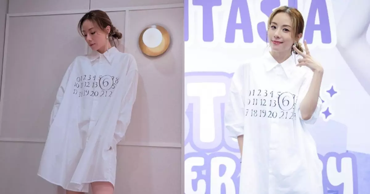 鄧麗欣失聲後針灸+休養 PO靚相分享最新狀況：我而家唔性感喇