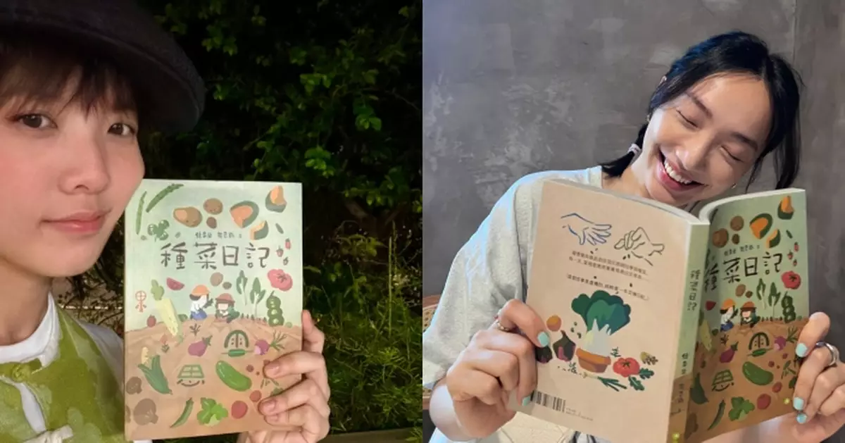 鍾雪瑩蔡思韵共譜30歲人生 首闖書展擺攤「種菜」