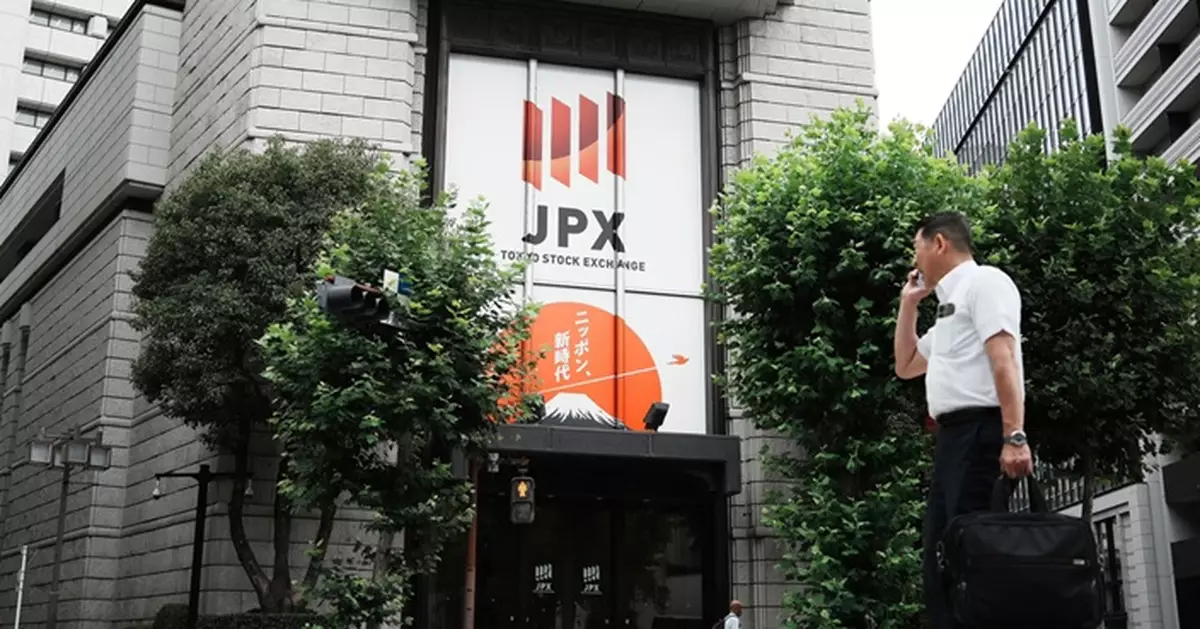 日股收市微跌0.28%