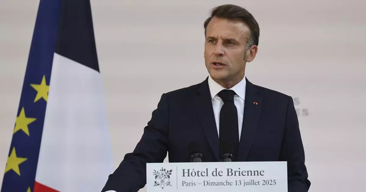 馬克龍宣布法國將再提高國防預算以應對複雜外部環境